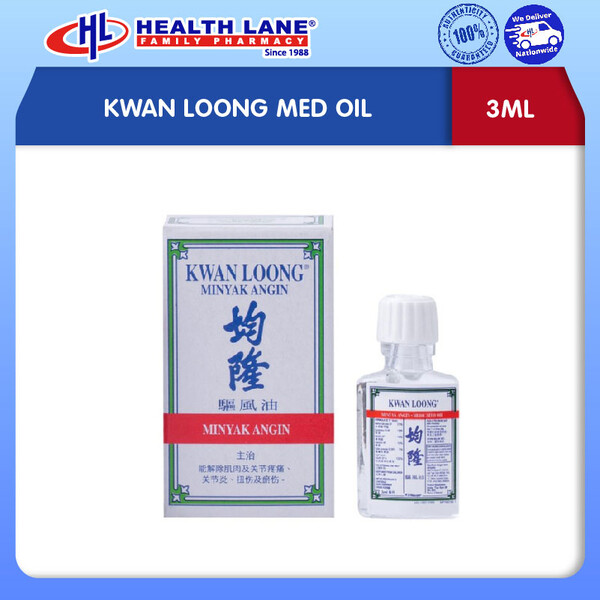 KWAN LOONG MED OIL (3ML)  Health Lane eStore Malaysia
