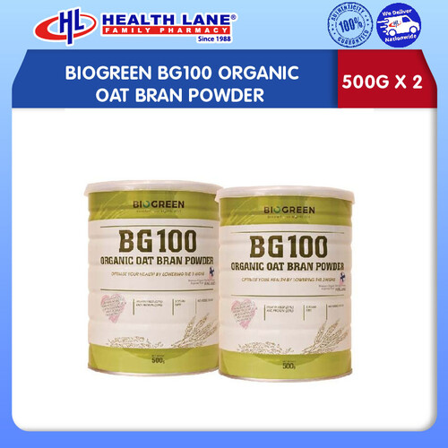 BIOGREEN BG100 ORGANIC OAT BRAN POWDER (500Gx2)