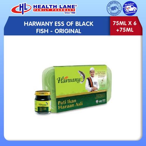 HARWANY ESS OF BLACK FISH- ORIGINAL (75MLX6+75ML)