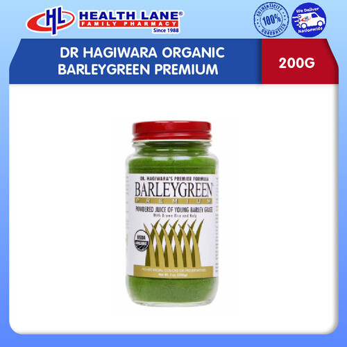 DR HAGIWARA ORGANIC BARLEYGREEN PREMIUM 200G