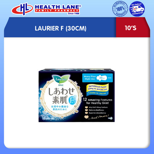 LAURIER F (30CM- 10'S)