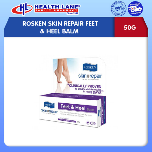 ROSKEN SKIN REPAIR FEET HEEL BALM (50G) Health Lane eStore