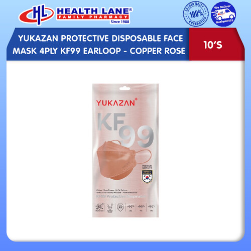 YUKAZAN PROTECTIVE  FACE MASK 4PLY KF99 EARLOOP (10'S) - COPPER ROSE