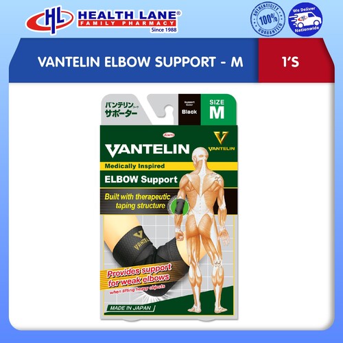 Vantelin Support Elbow M