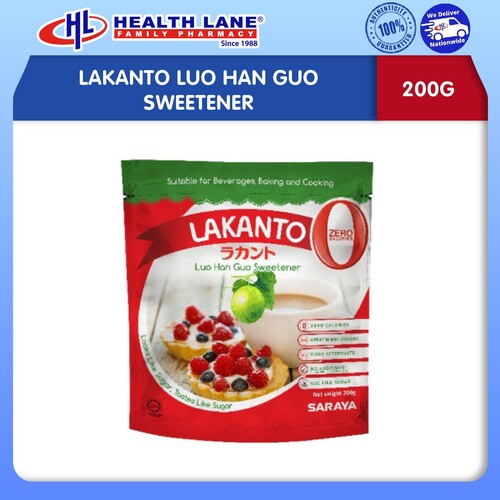 LAKANTO LUO HAN GUO SWEETENER (200G)
