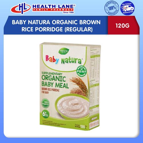 BABY NATURA ORGANIC BROWN RICE PORRIDGE - REGULAR (120G)