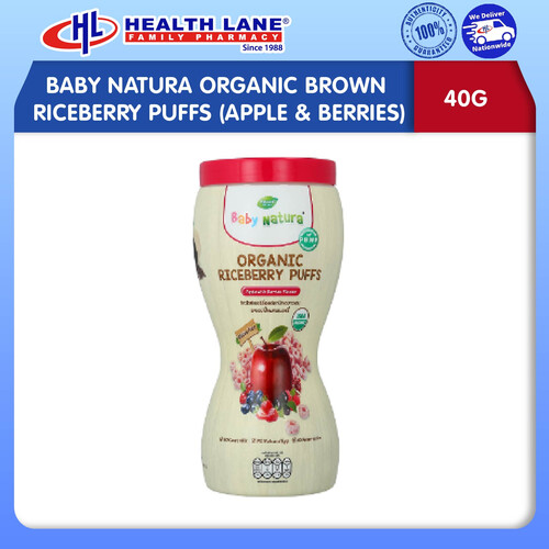 BABY NATURA ORGANIC BROWN RICEBERRY PUFFS - APPLE & BERRIES (40G)