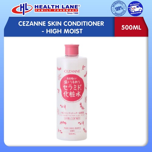 CEZANNE SKIN CONDITIONER (500ML) - HIGH MOIST