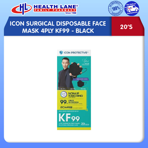 ICON SURGICAL  FACE MASK 4PLY KF99 (20'S) - BLACK