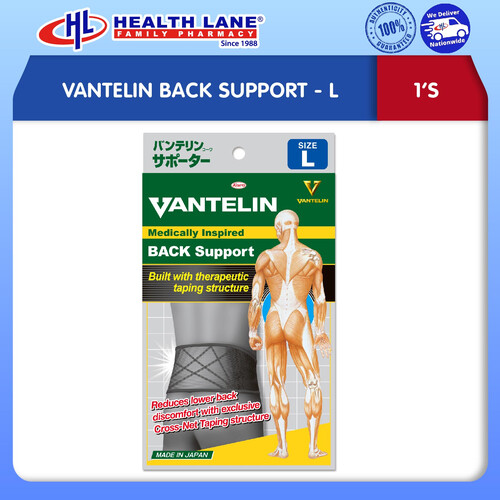 VANTELIN BACK SUPPORT - (L)