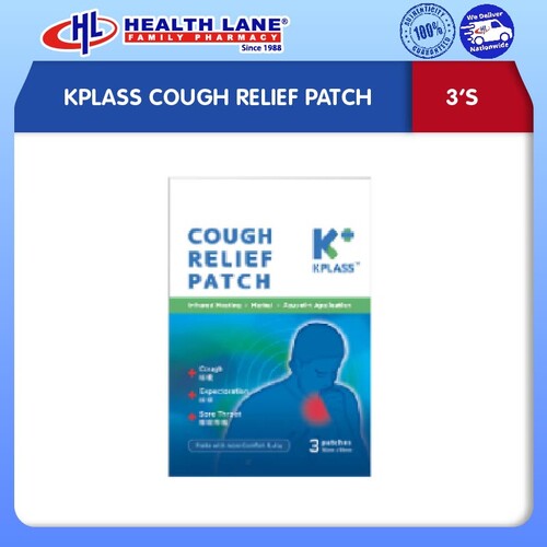 KPLASS COUGH RELIEF PATCH (3'S)