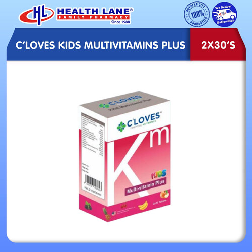 C'LOVESKIDS MV PLUS CHEWABLE TABLET (30'S X 2)