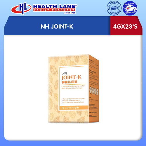 NH JOINT-K (4Gx23'S)