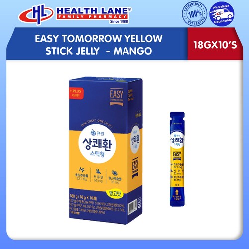 EASY TOMORROW YELLOW STICK JELLY - MANGO (18GX10'S)