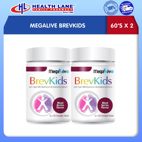 MEGALIVE BREVKIDS (60'S X 2)