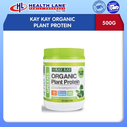 KAY KAY ORGANIC PLANT PROTEIN (500G)