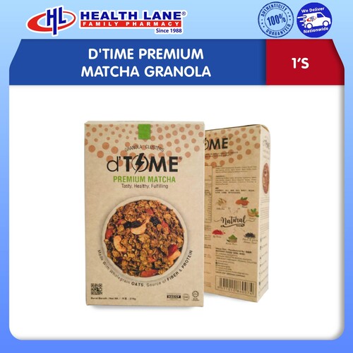 D'TIME PREMIUM MATCHA GRANOLA
