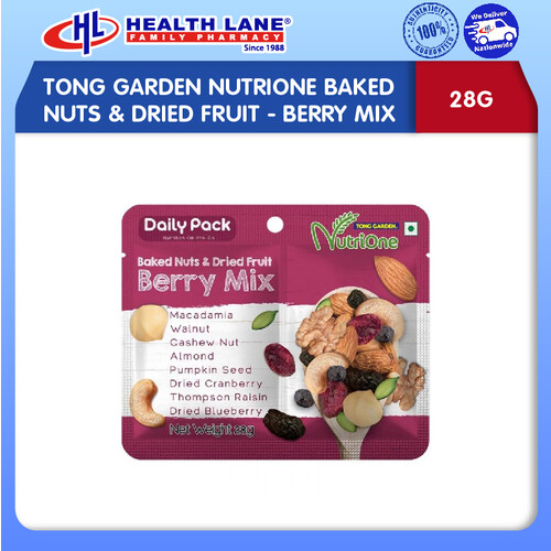 TONG GARDEN NUTRIONE BAKED NUTS & DRIED FRUIT - BERRY MIX (28G)
