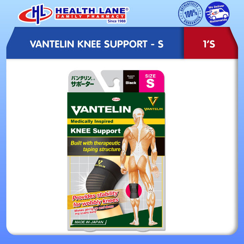VANTELIN KNEE SUPPORT - (S)