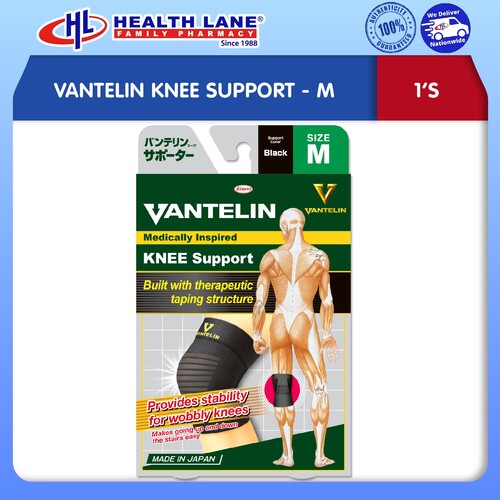 VANTELIN KNEE SUPPORT - (M)