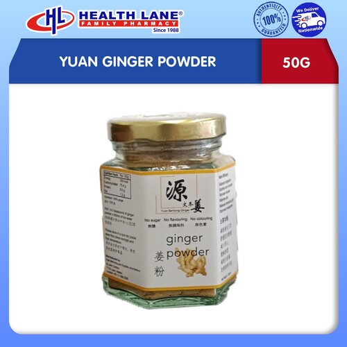 YUAN GINGER POWDER (50G)