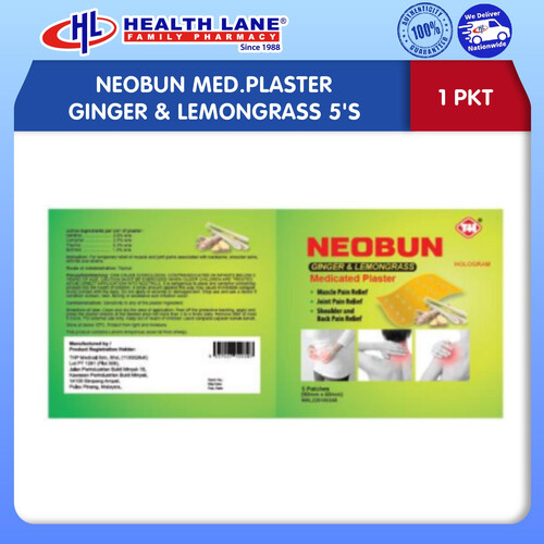 NEOBUN MED.PLASTER GINGER & SERAI 5'S (1 PKT)