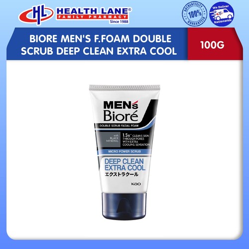 BIORE MEN'S FACIAL FOAM DOUBLE SCRUB DEEP CLEAN EXTRA COOL (100G)