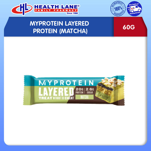 MYPROTEIN LAYERED PROTEIN (MATCHA) 60G