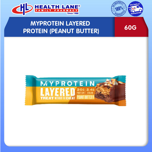 MYPROTEIN LAYERED PROTEIN (CHO PEANUT PRETZE) 60G