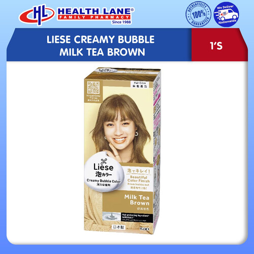 LIESE CREAMY BUBBLE MILK TEA BROWN (1'S)