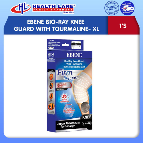 EBENE BIO-RAY KNEE GUARD WITH TOURMALINE- XL