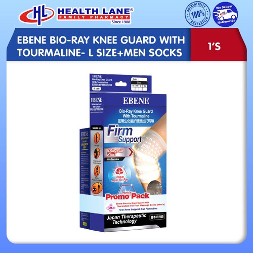 EBENE BIO-RAY KNEE GUARD WITH TOURMALINE- L SIZE+MEN SOCKS