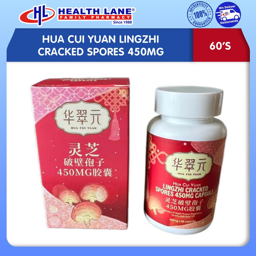 HUA CUI YUAN LINGZHI CRACKED SPORES 450MG (60'S)