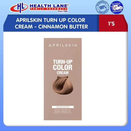 APRILSKIN TURN UP COLOR CREAM - CINNAMON BUTTER