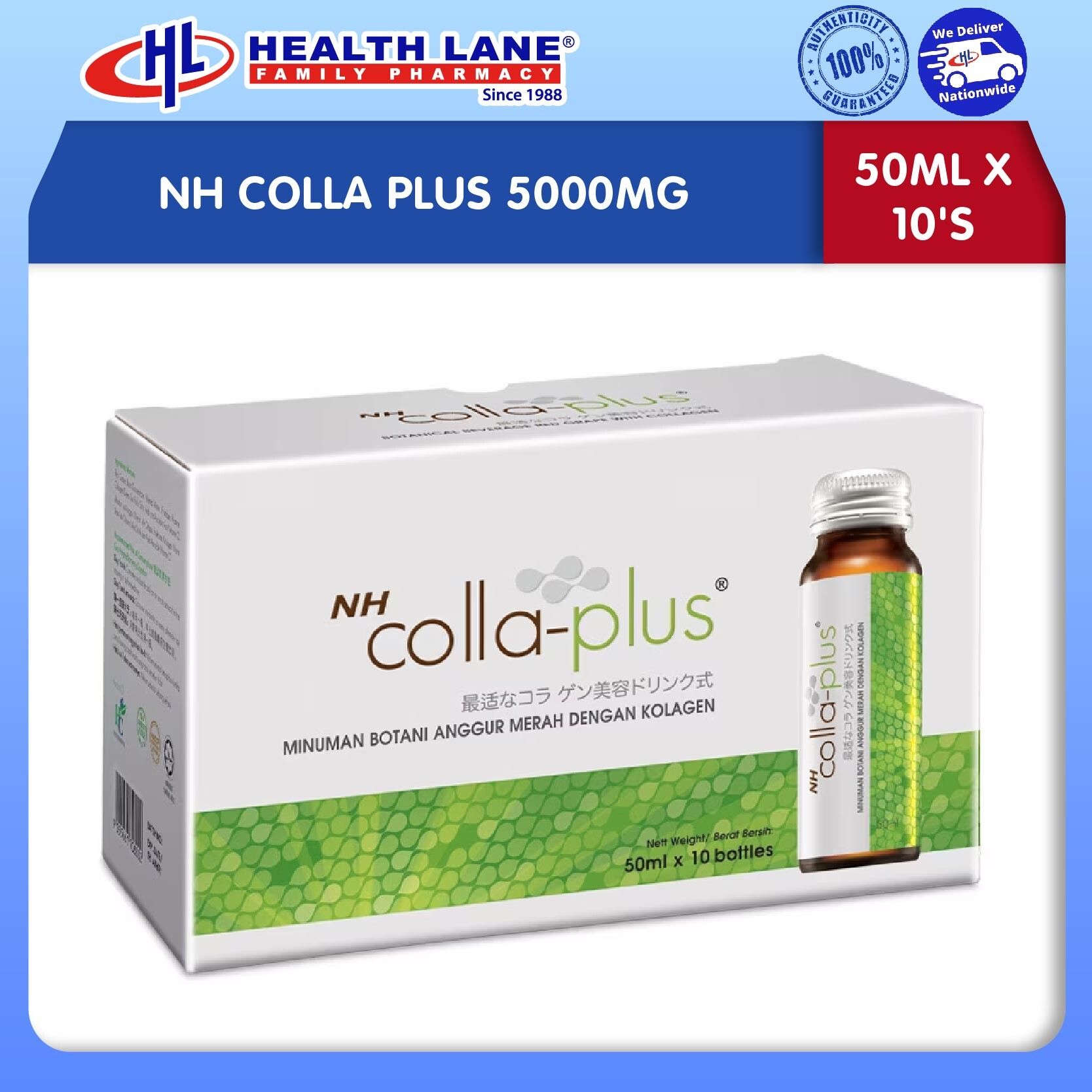 VITAHEALTH ASTA- GLUTATHIONE PLUS (30'SX2)