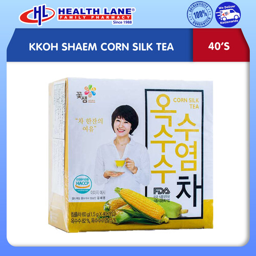 KKOH SHAEM CORN SILK TEA (40'S)