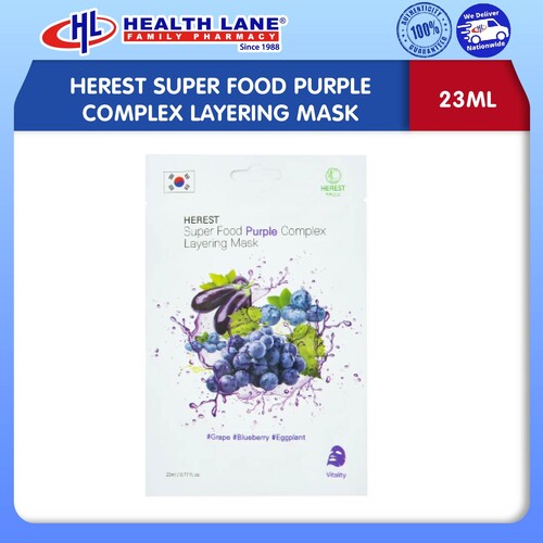 HEREST SUPER FOOD PURPLE COMPLEX LAYERING MASK (23ML)