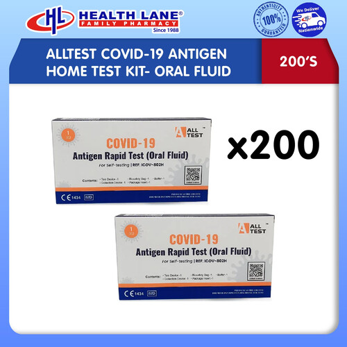 ALLTEST COVID-19 ANTIGEN HOME TEST KIT- ORAL FLUID (200'S) 1 CARTON