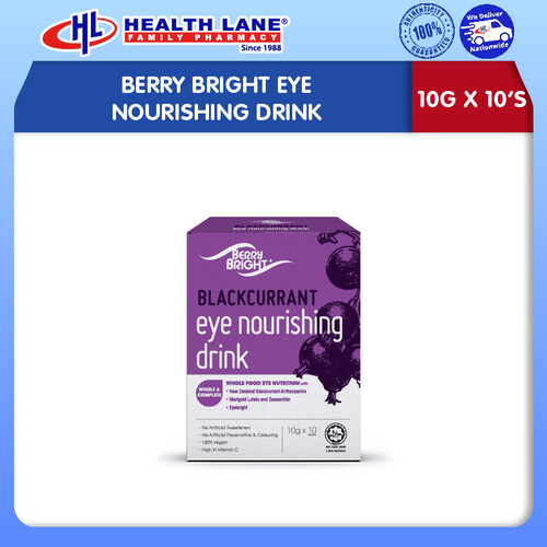 BERRY BRIGHT EYE NOURISHING DRINK 10G X 10'S