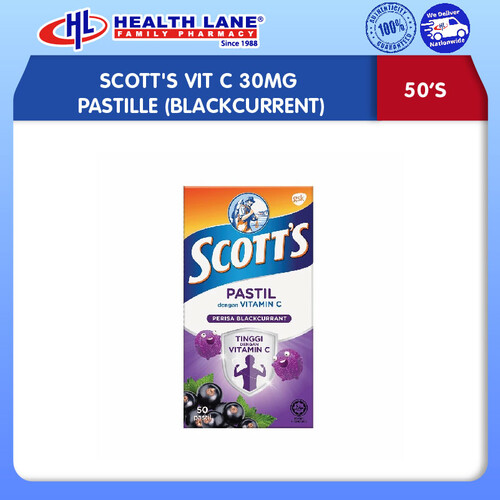 SCOTT'S VIT C 30MG PASTILLE (BLACKCURRENT) 50'S/100G