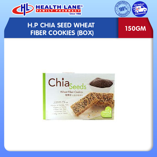 H.P CHIA SEED WHEAT FIBER COOKIES (150GM) (BOX)