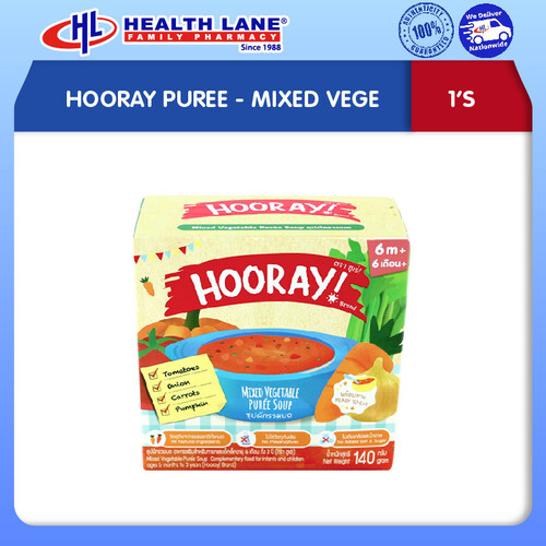 HOORAY PUREE- MIXED VEGE