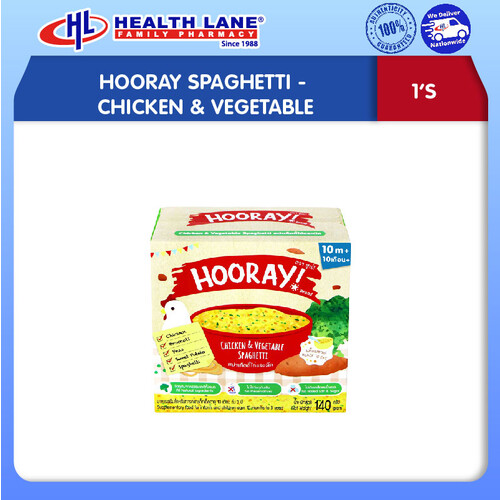 HOORAY SPAGHETTI- CHICKEN & SAYUR