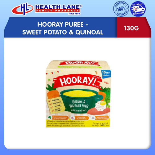 HOORAY PUREE- SWEET POTATO & QUINOA