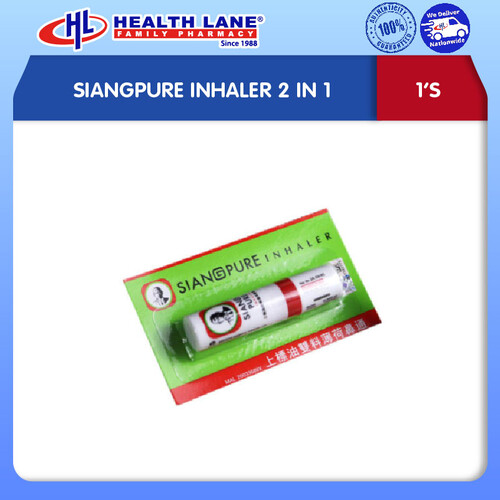 SIANGPURE INHALER 2 IN 1