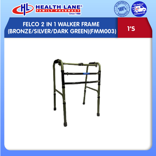 FELCO 2 IN 1 WALKER FRAME (BRONZE/SILVER/DARK GREEN)