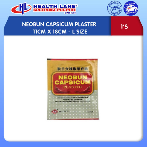 NEOBUN CAPSICUM PLASTER 11CMx18CM- L SIZE (1'S)