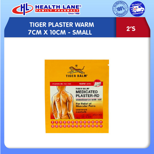 TIGER PLASTER WARM 7CMx10CM- SMALL (2'S)