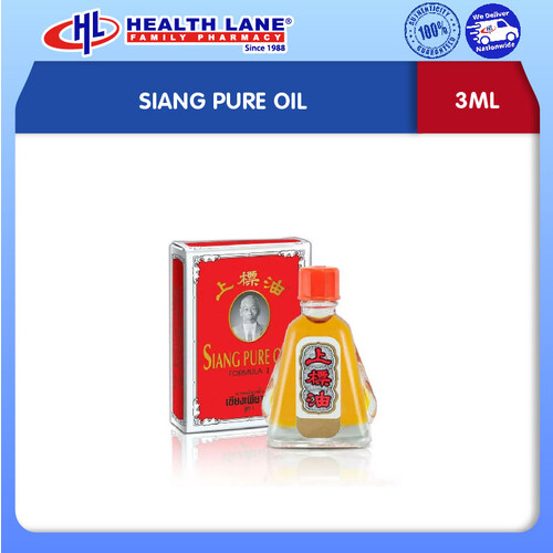 Siang Pure Oil 3ml