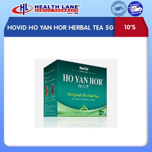 HOVID HO YAN HOR HERB TEA 5Gx10'S